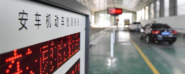 汽车年审时，审车需要哪些手续