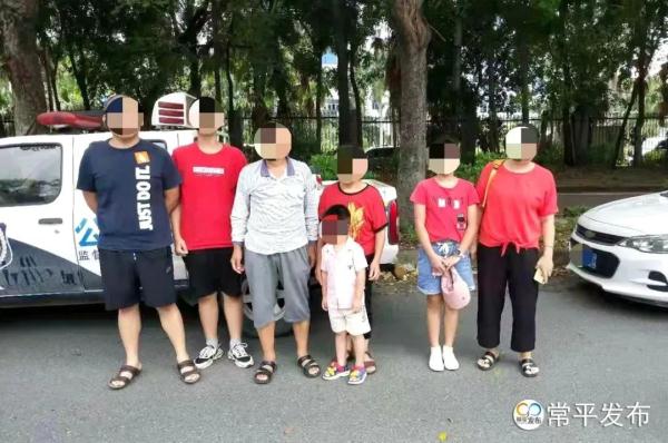 多载两名小孩算不算超员?交警:罚款200元!扣6分