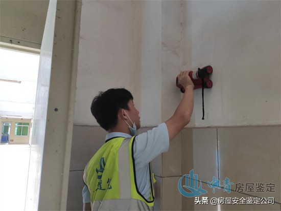 房屋安全鉴定的这些检测范围你知道吗？