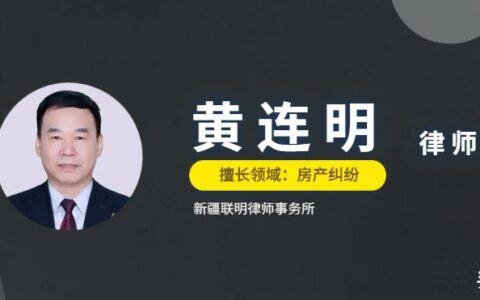 农村无房产证房屋买卖协议及无产权房屋买卖合同范文