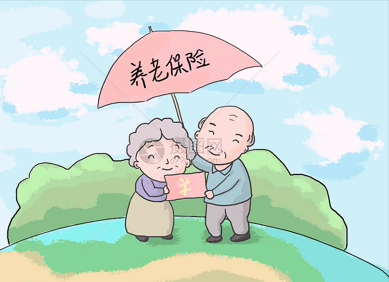 农村户口办理哪一种养老保险更好？