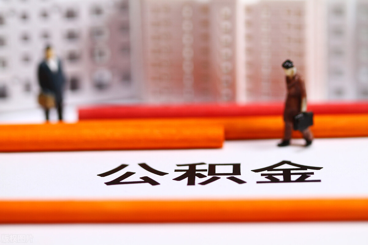 社保断缴有什么影响？如何避免社保断缴？