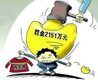“刑拘”“行拘”有何差别?这些法律术语你能分得清吗?