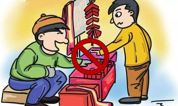 燃放烟花爆竹,这些危害和后果你要知道