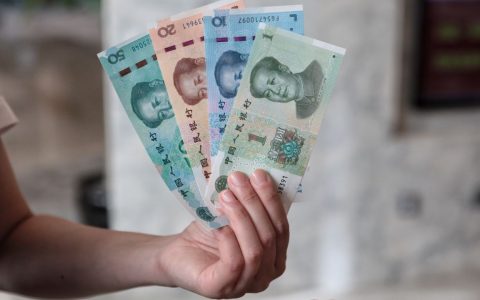 预缴个人所得税怎么算及预扣预缴个人所得税计算公式