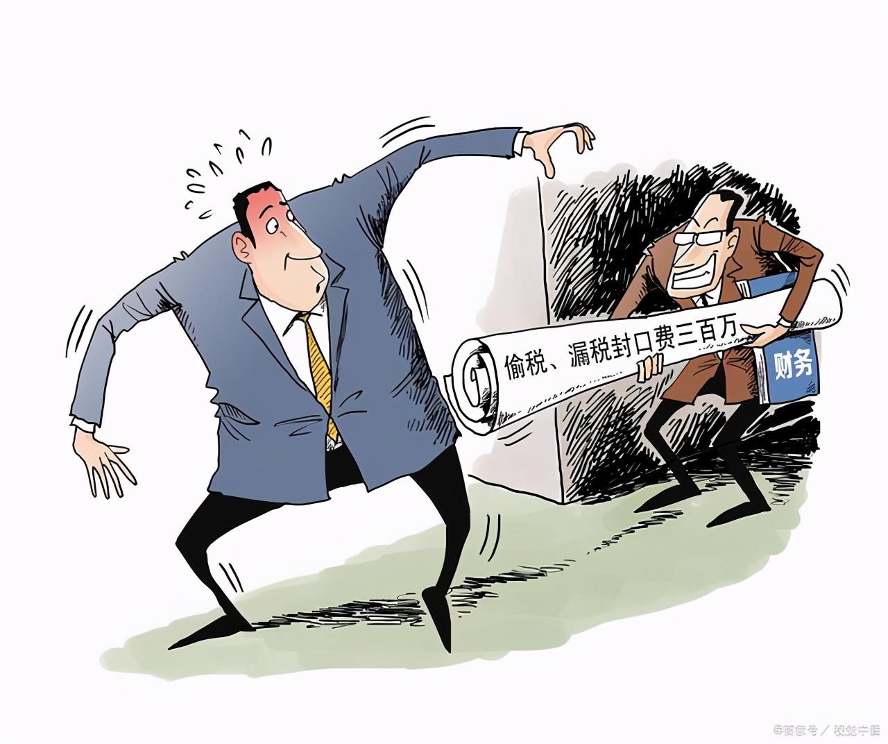 试用期运用不当，劳动者可能自动转正