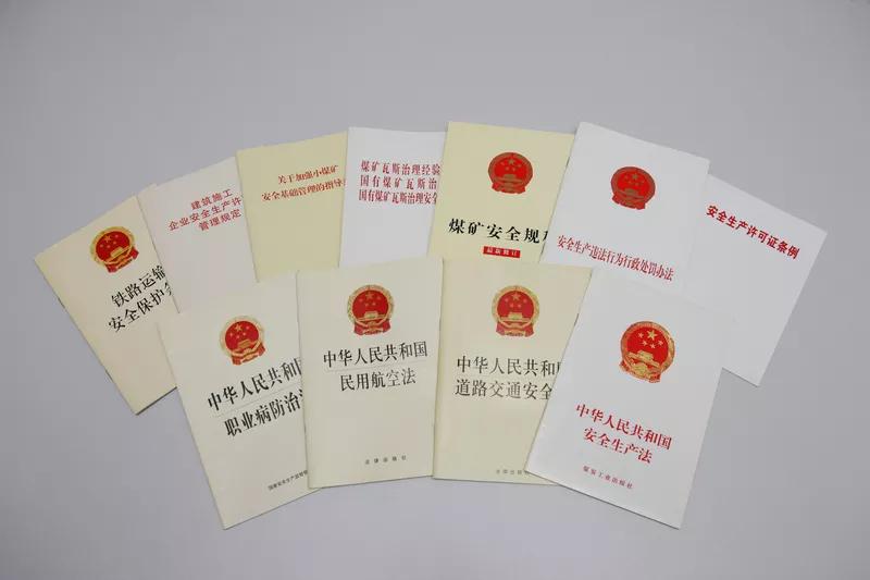 三级安全教育中，项目安全教育的内容有哪些？