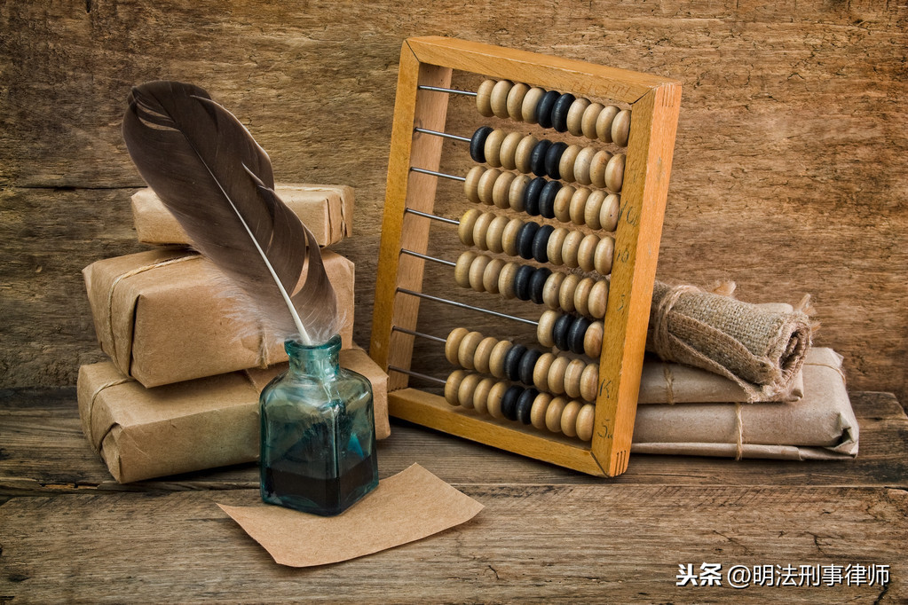 什么是逃汇罪，怎么判刑？