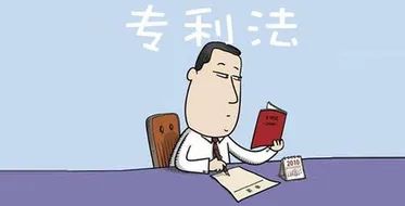 专利权权利有哪些？为什么要申请专利呢？