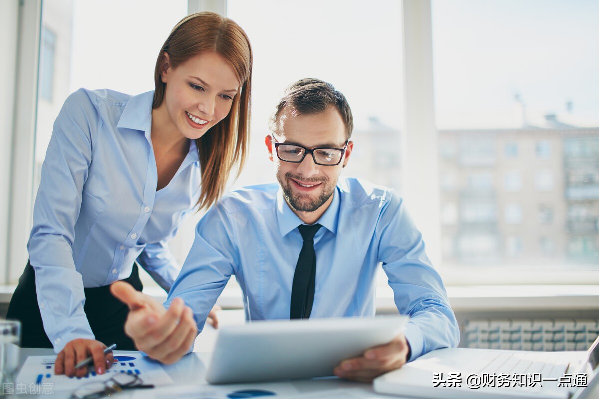 公司注册时怎么网上核名?公司取名小技巧