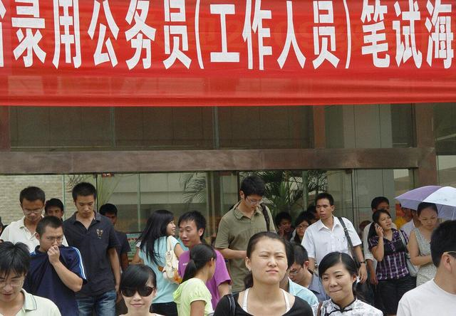 公务员各类津贴补贴大盘点，这个津贴1200元每月