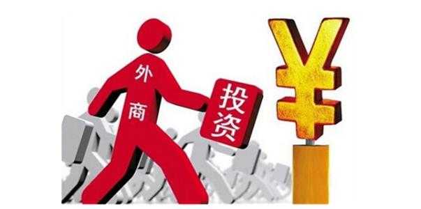 公司的注册资本与总投资本的关系