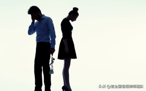 离婚补充协议模板及车辆维修合同协议书范本