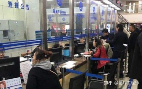 个人专利怎么申请及个人申请专利的流程