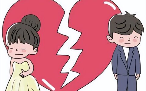 民法典离婚新规定是什么及离婚新婚姻法规定