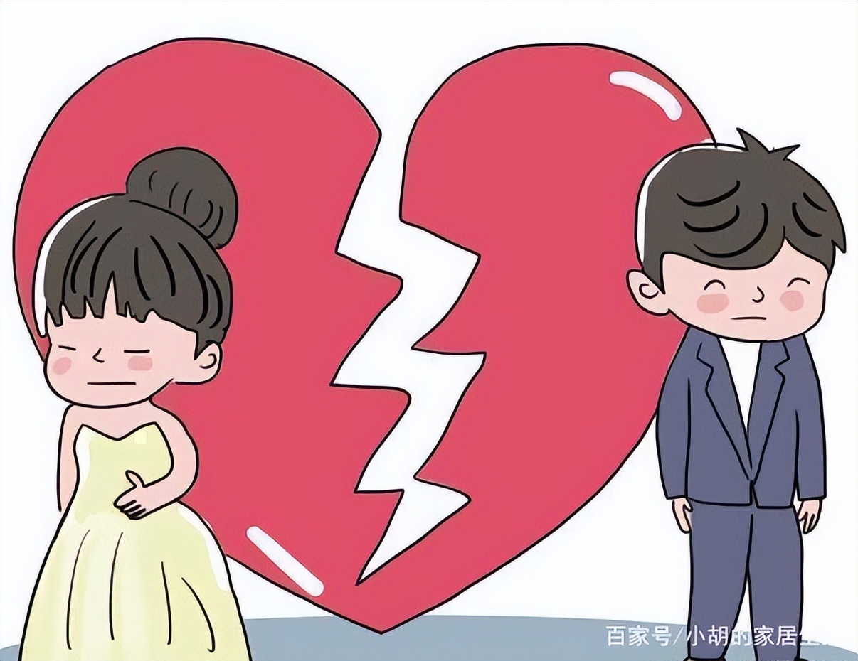 《民法典》夫妻离婚新规：这5种财产只归女方，男方无权分