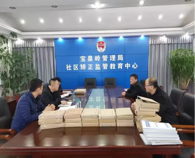 人民检察院到底是干什么的呢？检察院职能介绍之：“刑事执行检察和司法工作人员相关职务犯罪侦查”