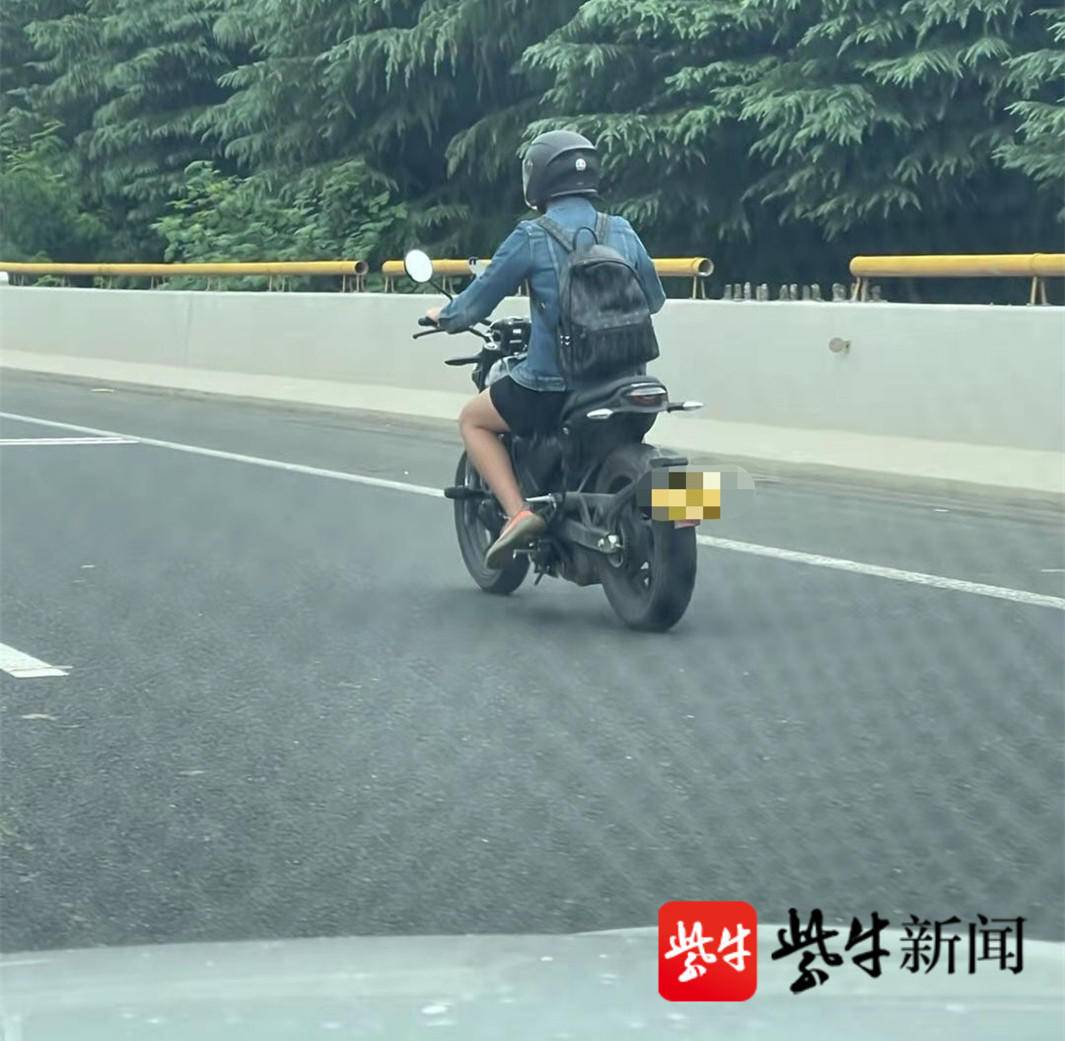 摩托车闯高速被举报，高速交警迅速调查依法处置