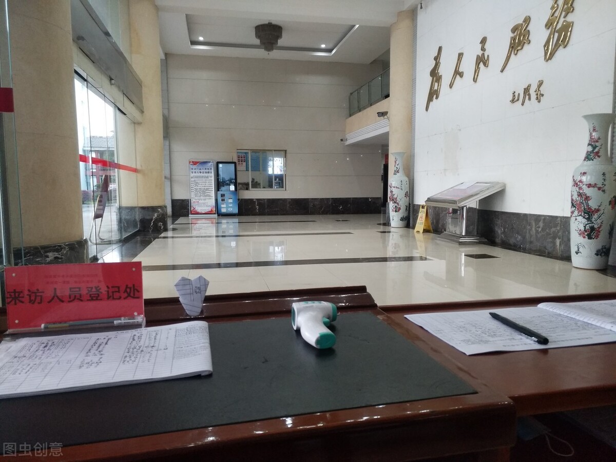 司法诉讼中的法定代表人身份证明书和民事授权委托书