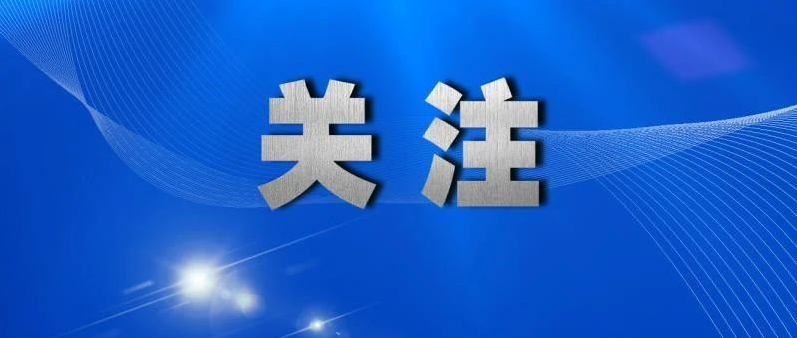 民法典时代网络诽谤案件的刑法应对