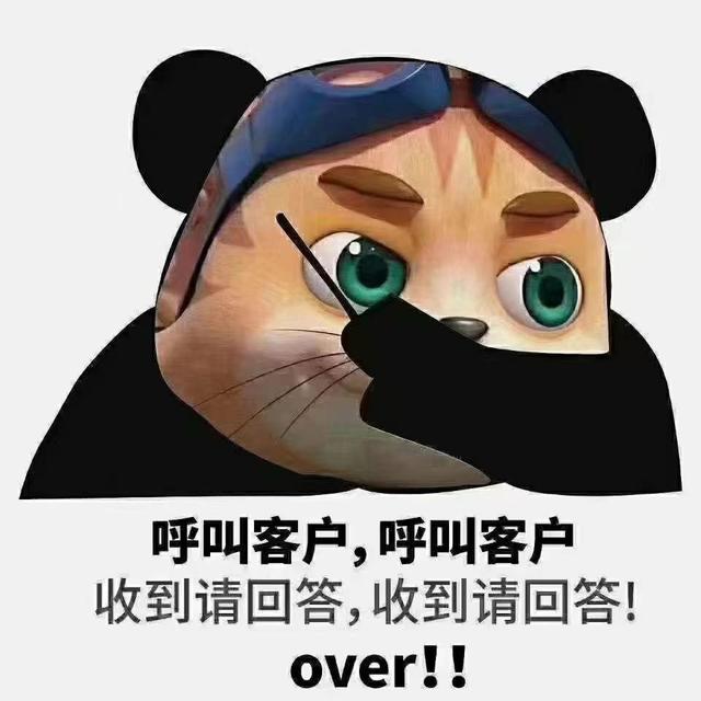 公司租赁合同-模板