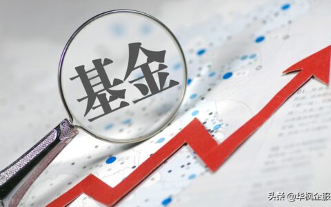 股权投资公司怎么注册及成立股权投资管理公司流程