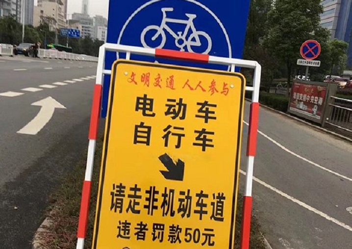 电动车、三轮车、摩托车，是走机动车道还是非机动车道？一次搞懂