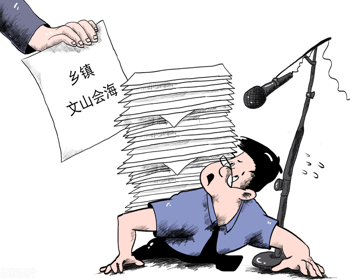 企业公文收发管理制度