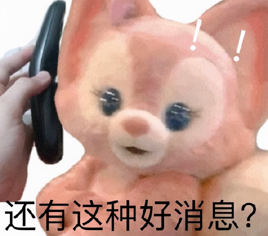 怀孕第一件事：搞懂生育保险那些事！（附报销流程）