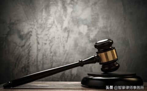 非法经营罪律师费多少及一般刑事案件的律师费