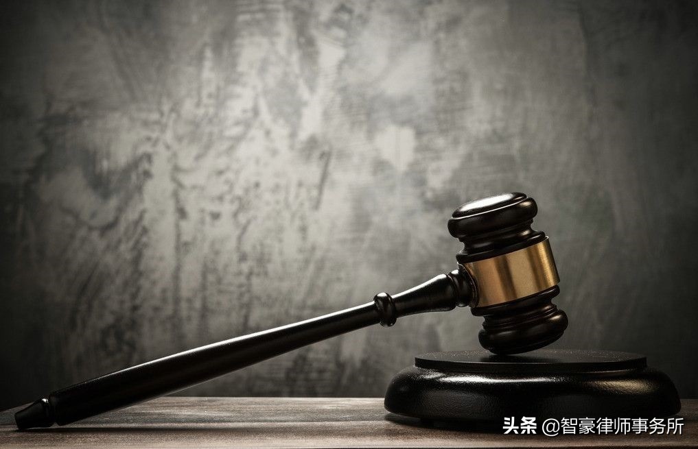 云南罗平刑事律师辩护 云南非法经营罪立案标准