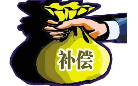 房屋买卖合同无效有哪些及房屋买卖合同无效的情形
