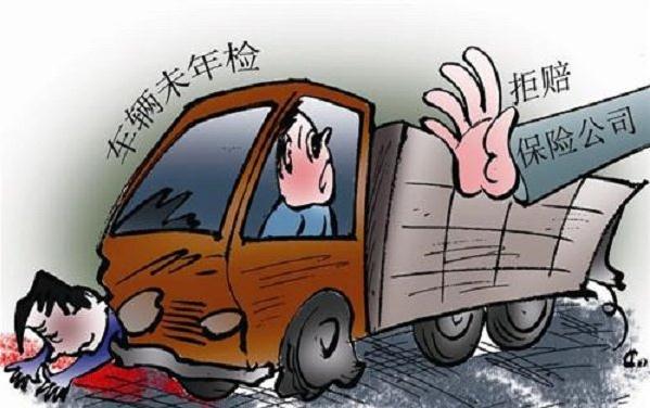 车检过期了怎么办,车辆年检可以晚多久