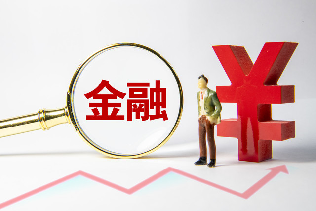 中级会计：金融资产的分类