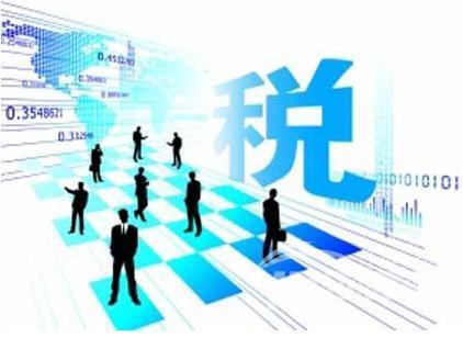 2022年，个税核定0.6%-1.2%