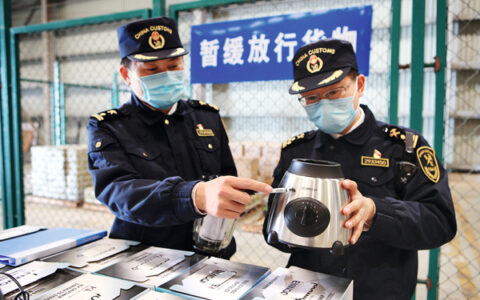 行政处罚听证告知书模板及行政处罚听证报告范文