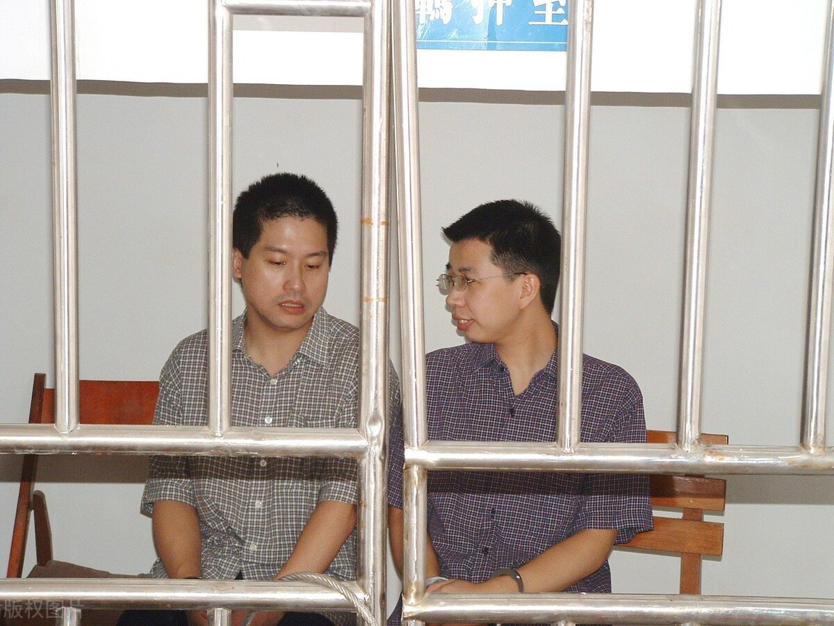 什么是职务侵占罪?发现职务侵占犯罪线索应该向谁举报?