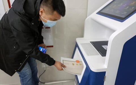 石家庄营业执照办理及营业执照办理流程