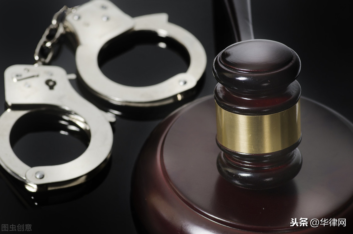2020批准逮捕的3大条件，缺一不可！速看
