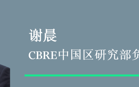土地使用权到期了怎么办及土地使用权续期费用收取标准