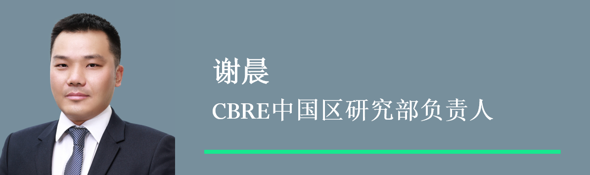 土地使用权续期：对商业地产投资和定价的影响