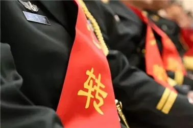 军转安置的特殊条件，你还不知道