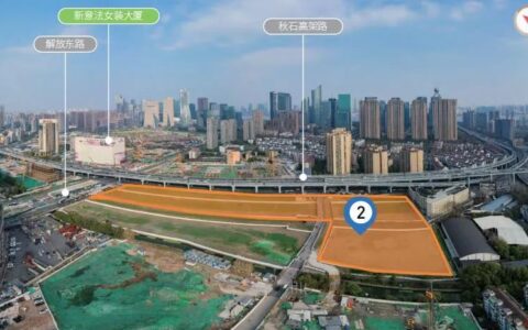 浙江省土地使用权怎么规定及浙江省土地管理法实施条例