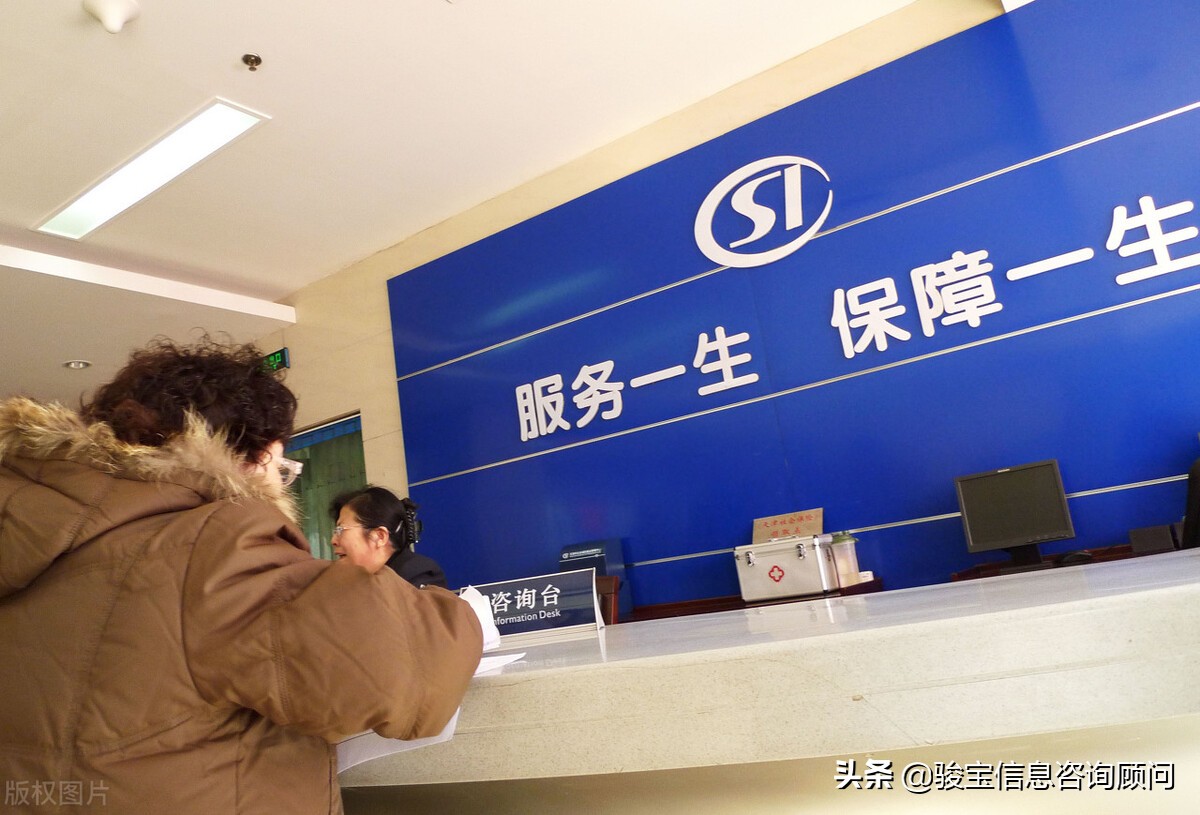 最新通知！广东省职工生育保险新规出炉，有这些变化