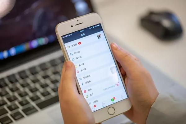 法官提醒!微信聊天记录应具备哪些条件,才能作为有效证据使用?