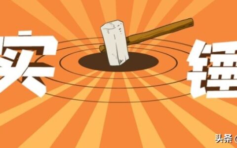 房产税每年都要交吗及房产税征收标准