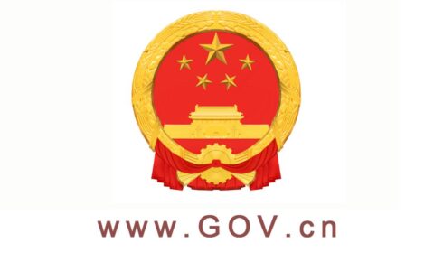 知识产权包括哪些及知识产权的含义
