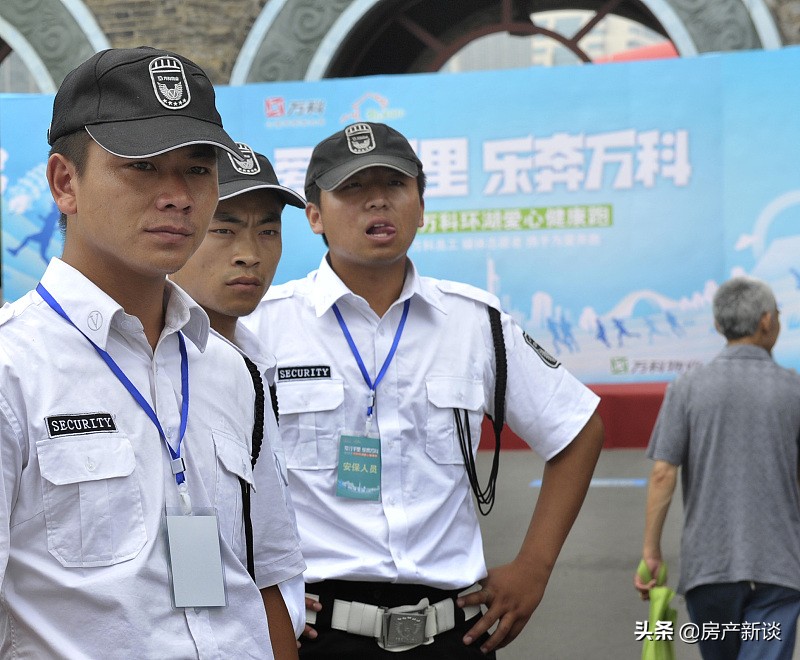 空置房一律“停收物业费”？确定了：今年起新规下统统“这样”交