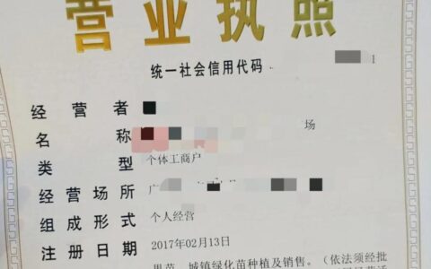 个体工商户都需要申报什么税？怎么申报？