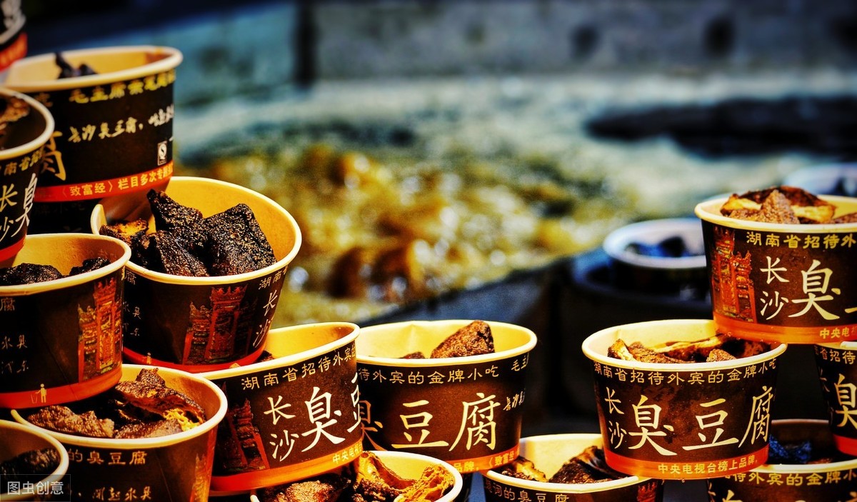 地摊经济合法化